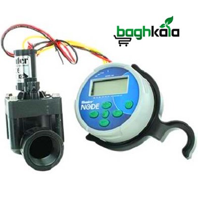 کنترلر هانتر NODE 100 همراه شیر برقی 1 اینچ